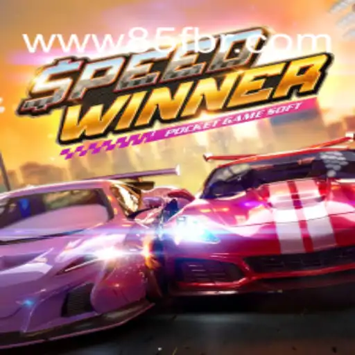 Unleashing the Thrill of SpeedWinner in Brazil's Top Betting Platform